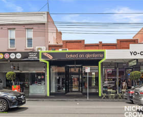 Shop & Retail commercial property leased at 208 Glenferrie Road Malvern VIC 3144