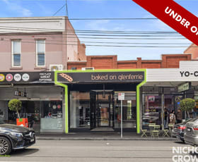 Medical / Consulting commercial property leased at 208 Glenferrie Road Malvern VIC 3144