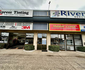 Offices commercial property leased at Unit 7A/108 Anzac Avenue Hillcrest QLD 4118