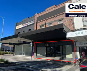 Shop & Retail commercial property for lease at 4 Bridge Street Epping NSW 2121