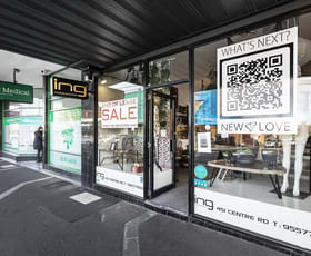 Medical / Consulting commercial property for lease at 451 Centre Road Bentleigh VIC 3204