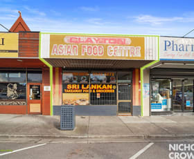 Offices commercial property leased at 2/1310 Centre Road Clayton VIC 3168