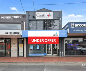Shop & Retail commercial property sold at 312 Stephensons Road Mount Waverley VIC 3149