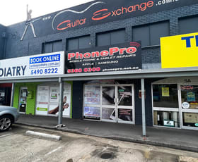Offices commercial property leased at Morayfield QLD 4506