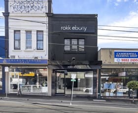 Shop & Retail commercial property leased at 740 Burke Road Camberwell VIC 3124