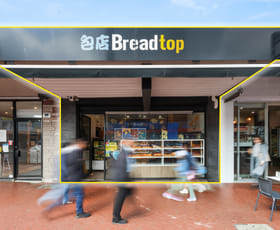 Shop & Retail commercial property leased at 316A Clayton Road Clayton VIC 3168