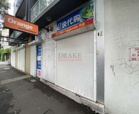 Shop & Retail commercial property for sale at Level GF/1 Shepherd Street Chippendale NSW 2008