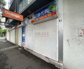 Shop & Retail commercial property for lease at Level Ground/1 Shepherd Street Chippendale NSW 2008