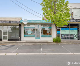 Medical / Consulting commercial property for lease at 1/3 Feathertop Avenue Templestowe Lower VIC 3107