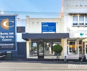 Shop & Retail commercial property for lease at 748 Burke Road Camberwell VIC 3124