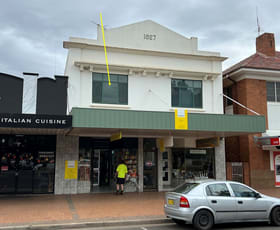 Offices commercial property for lease at SUITE 1/234 Banna Avenue Griffith NSW 2680