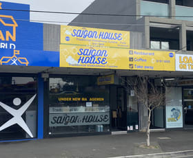 Shop & Retail commercial property leased at 912 Nepean Highway Hampton East VIC 3188