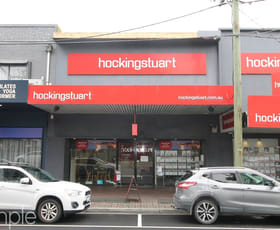 Medical / Consulting commercial property leased at 11 Playne Street Frankston VIC 3199