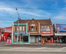 Shop & Retail commercial property leased at 146 High Street Kew VIC 3101
