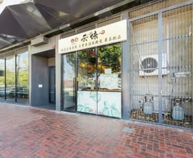 Shop & Retail commercial property leased at 871 Dandenong Road Malvern East VIC 3145