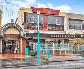 Shop & Retail commercial property for lease at 63A Wilson Street Burnie TAS 7320