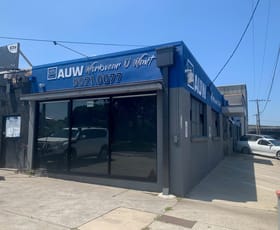 Medical / Consulting commercial property leased at 82 Albert Street Preston VIC 3072