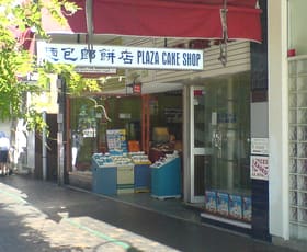 Offices commercial property leased at Rowe St Eastwood NSW 2122