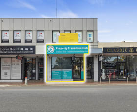 Shop & Retail commercial property for lease at 1/304 Stephensons Road Mount Waverley VIC 3149