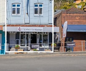 Shop & Retail commercial property for lease at 1/212 Brooklyn Road Brooklyn NSW 2083