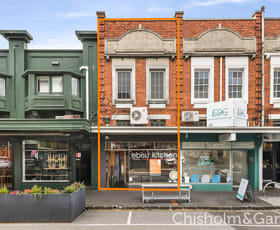 Medical / Consulting commercial property leased at 161 Ormond Road Elwood VIC 3184