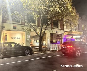 Medical / Consulting commercial property leased at 3/293-297 Bay Street Brighton VIC 3186