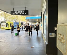 Shop & Retail commercial property for lease at Shop 4/226 Swanston Street Melbourne VIC 3000