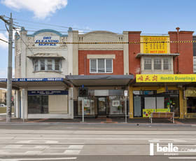Shop & Retail commercial property for lease at 1159 Glen Huntly Road Glen Huntly VIC 3163
