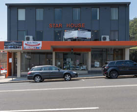 Offices commercial property for lease at Suite Various/120 Erina Street Gosford NSW 2250