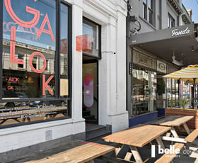 Shop & Retail commercial property leased at Ground Floor, 148 Chapel Street Windsor VIC 3181