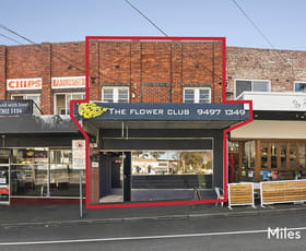 Shop & Retail commercial property for lease at 267 Lower Heidelberg Road Ivanhoe East VIC 3079