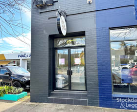 Medical / Consulting commercial property leased at 187 Fryers Street Shepparton VIC 3630