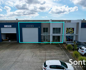 Factory, Warehouse & Industrial commercial property for lease at 7/75 Waterway Drive Coomera QLD 4209