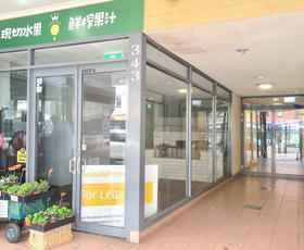 Shop & Retail commercial property for lease at Shop 4/343 Anzac Parade Kingsford NSW 2032