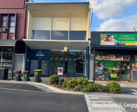 Shop & Retail commercial property leased at 213 Commercial Road Morwell VIC 3840