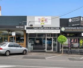 Shop & Retail commercial property leased at 253A Belmore Balwyn North VIC 3104