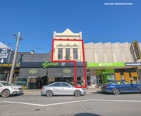 Medical / Consulting commercial property for lease at Level 1/102 Railway Parade Kogarah NSW 2217