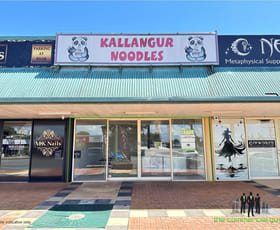 Shop & Retail commercial property for lease at 2/1472 Anzac Avenue Kallangur QLD 4503