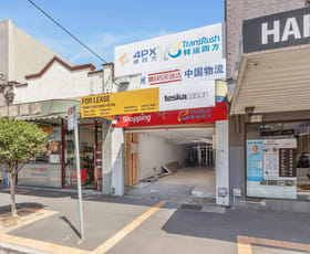Shop & Retail commercial property leased at 135A Koornang Road Carnegie VIC 3163