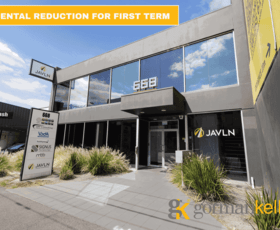 Offices commercial property for lease at 668 Burwood Road Hawthorn VIC 3122 Offices commercial property for lease at 668 Burwood Road Hawthorn VIC 3122