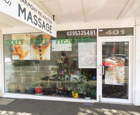 Medical / Consulting commercial property for lease at 401 Hampton Street Hampton VIC 3188