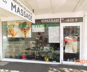 Medical / Consulting commercial property for lease at 401 Hampton Street Hampton VIC 3188