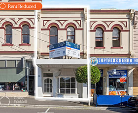 Shop & Retail commercial property for lease at 82 Burwood Road Hawthorn VIC 3122