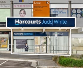 Shop & Retail commercial property for lease at Shop 5/249 Stud Road Wantirna South VIC 3152