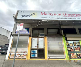 Shop & Retail commercial property for lease at 10A Sun Crescent Sunshine VIC 3020