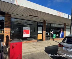 Shop & Retail commercial property for lease at 16 George Street Morwell VIC 3840