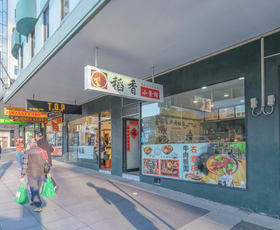 Shop & Retail commercial property for lease at Shop 5/8 Crofts Avenue Hurstville NSW 2220
