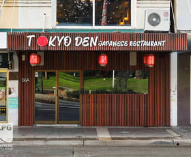 Shop & Retail commercial property for lease at 66A Burwood Road Burwood NSW 2134