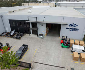Factory, Warehouse & Industrial commercial property for lease at 14 Waler Crescent Smeaton Grange NSW 2567