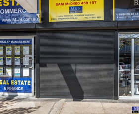 Shop & Retail commercial property for lease at 9B Hill End Road Doonside NSW 2767